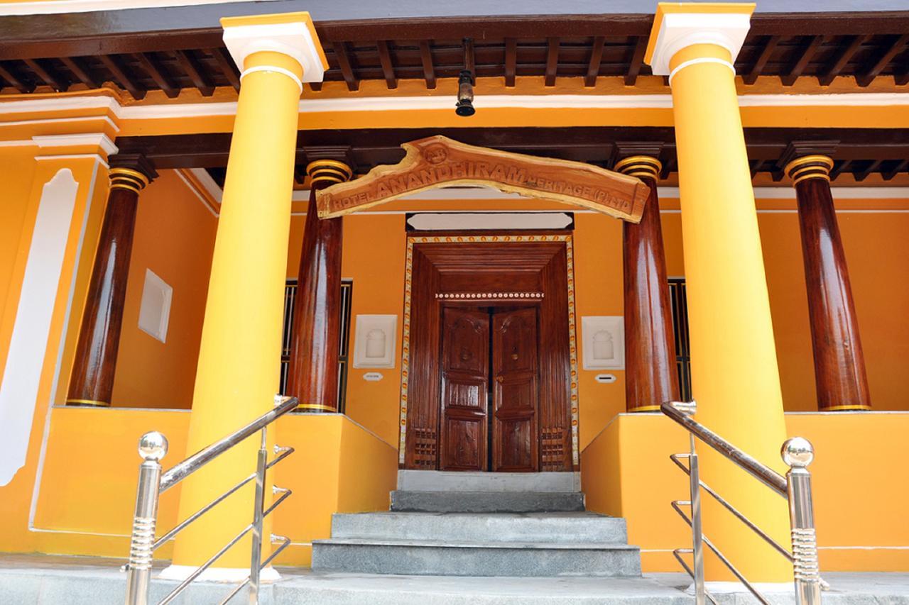 Hotel Anandhiram Heritage Karaikal Exterior photo